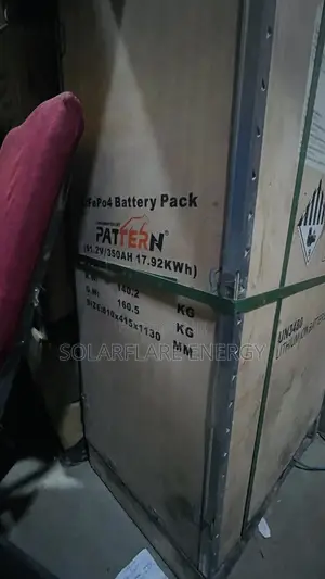 Pattern 17.5kwh Lithium Battery