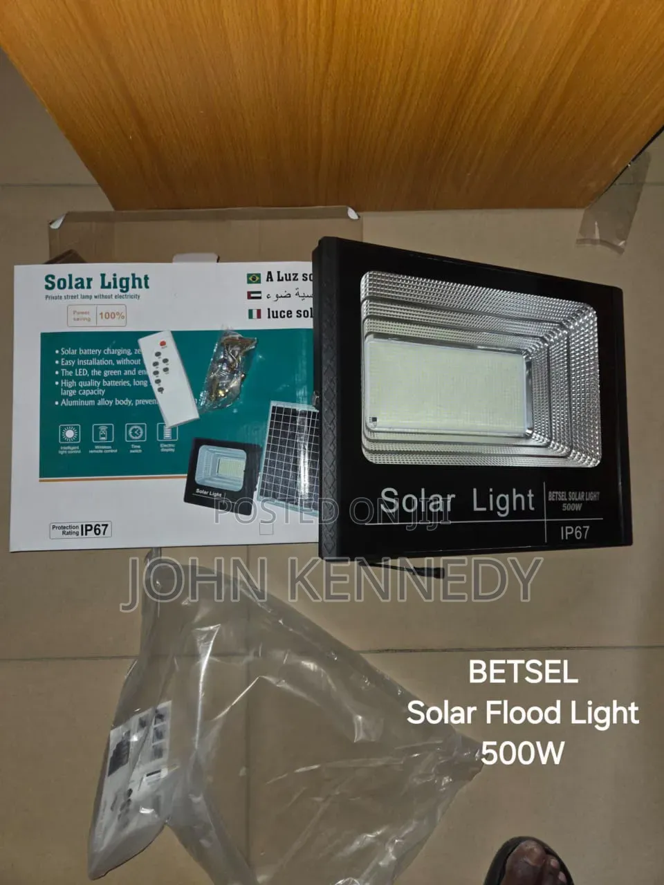 Solar Street Lights