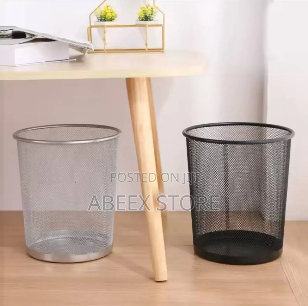 Wired Basket | Bin