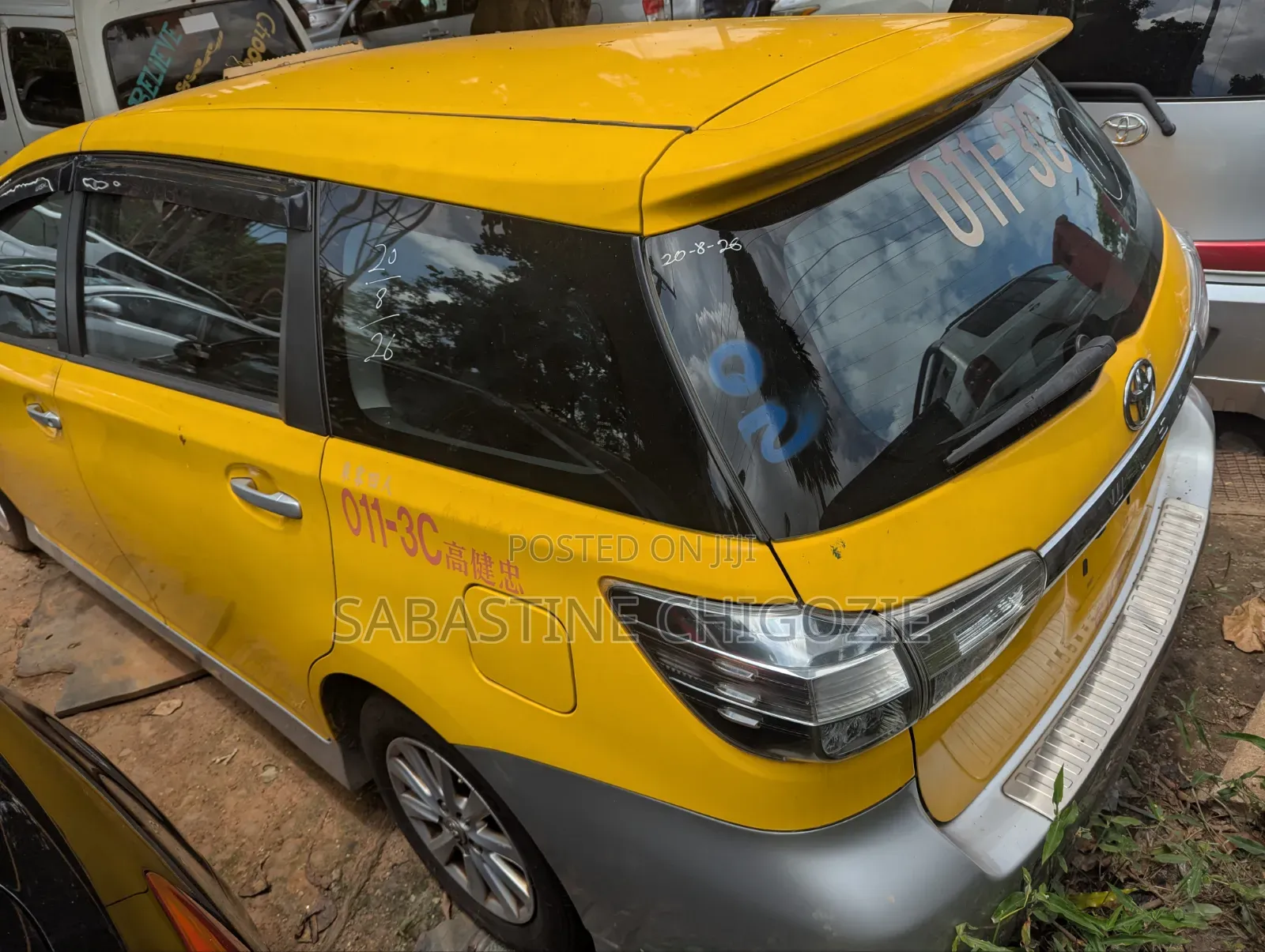 Toyota Wish 2014 Yellow