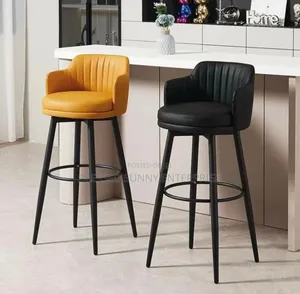 Bar Stool/ Kitchen Chair