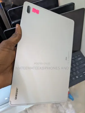 Samsung Galaxy Tab S7 FE 64 GB Silver