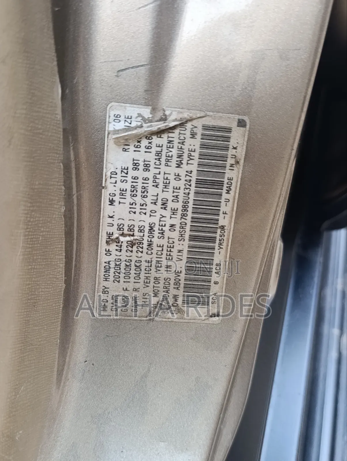 Honda CR-V EX-L Automatic 2007 Gold