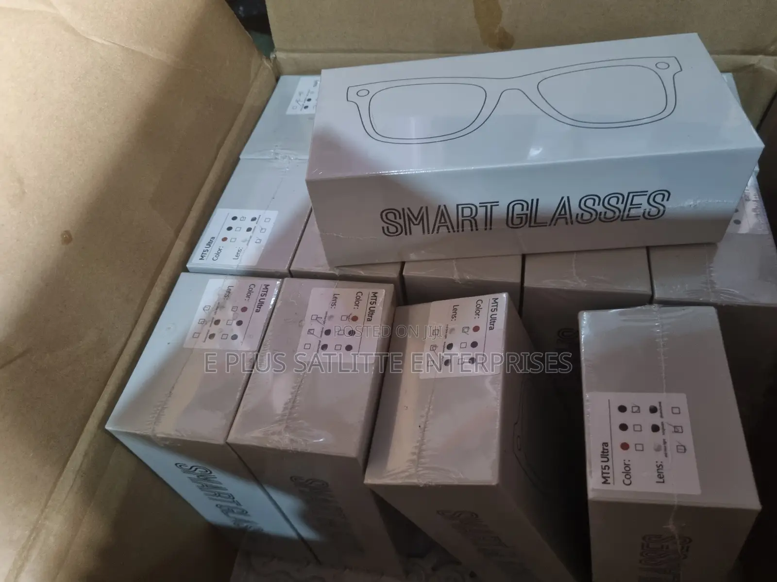 Smart Glass