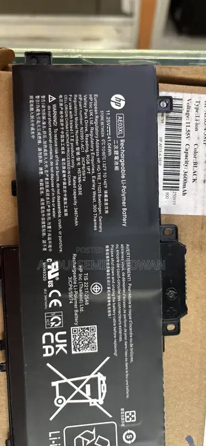 Laptop Battery AE03XL