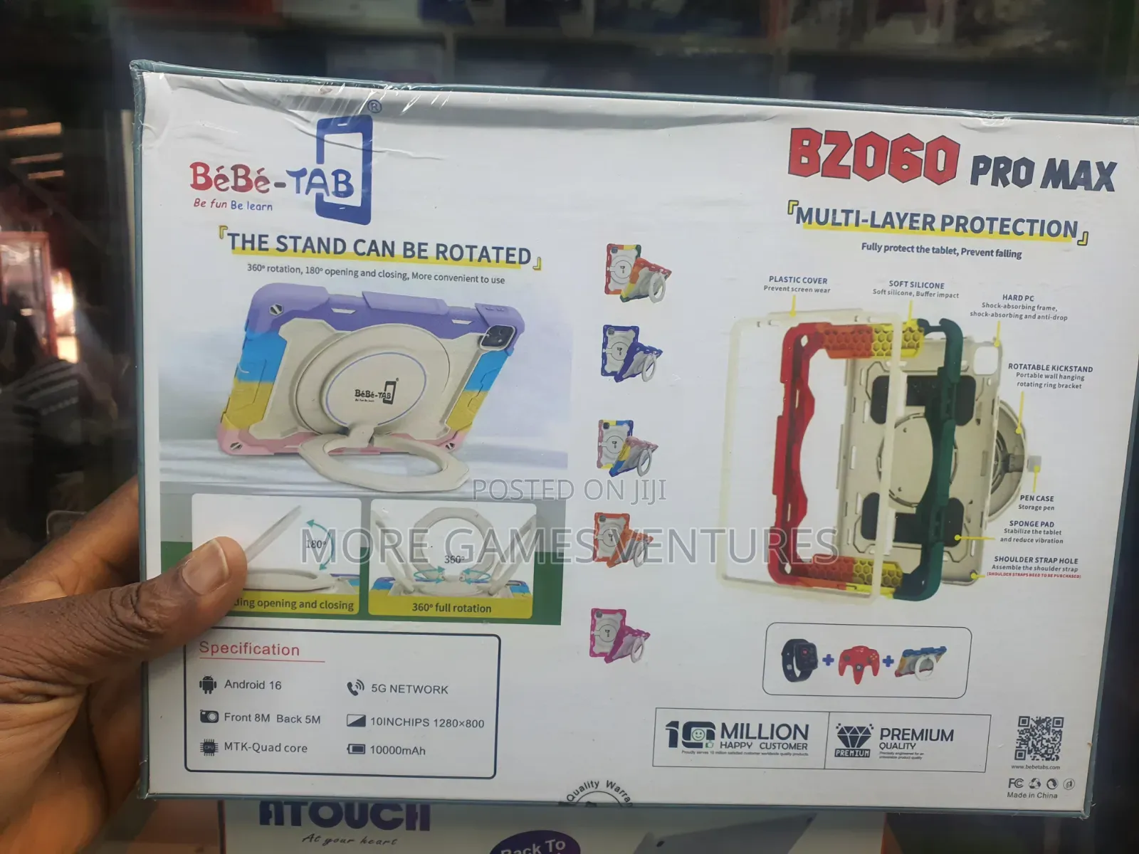 New Bebe B2060 256 GB Blue