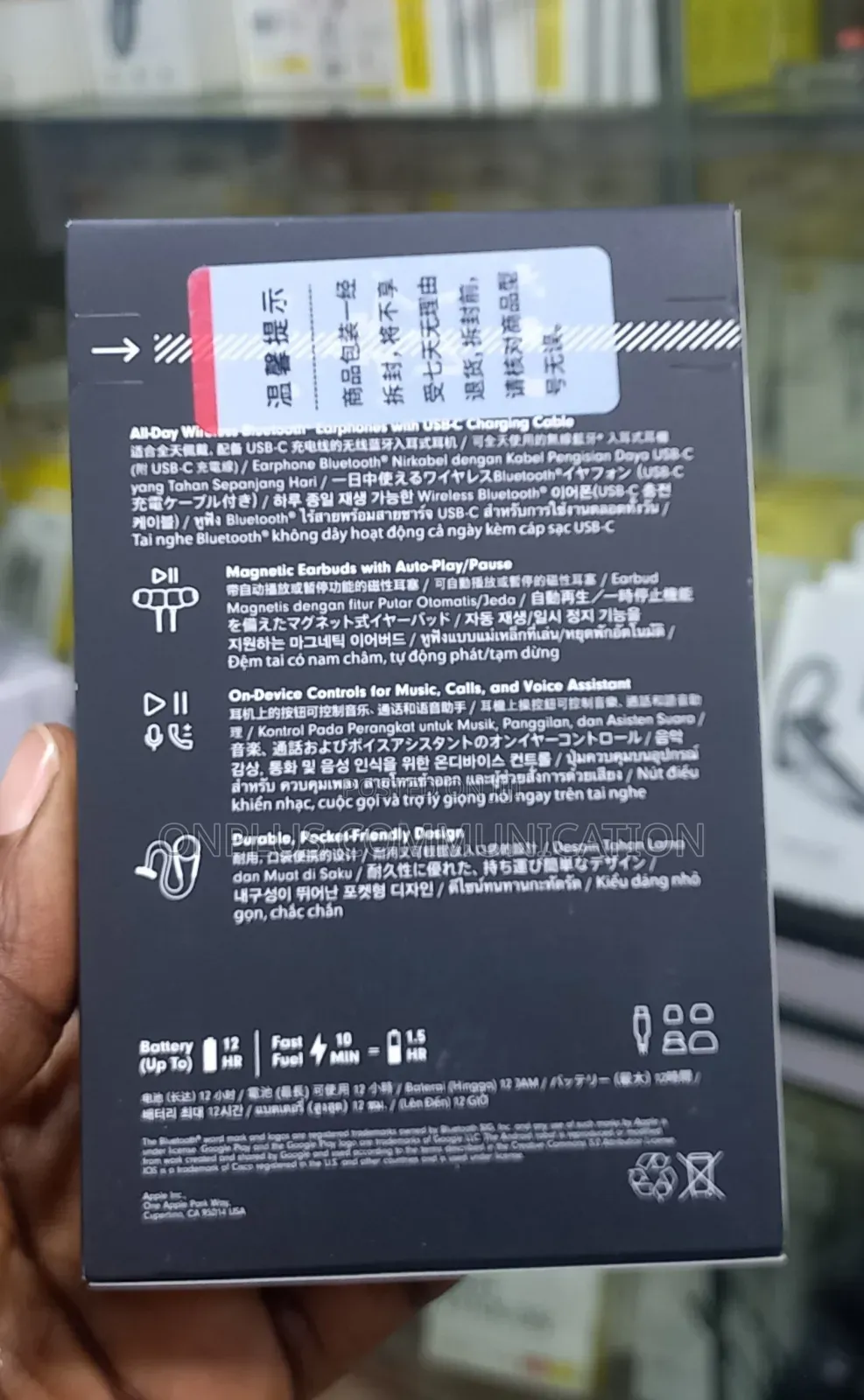Beats Flex Wireless Earphones