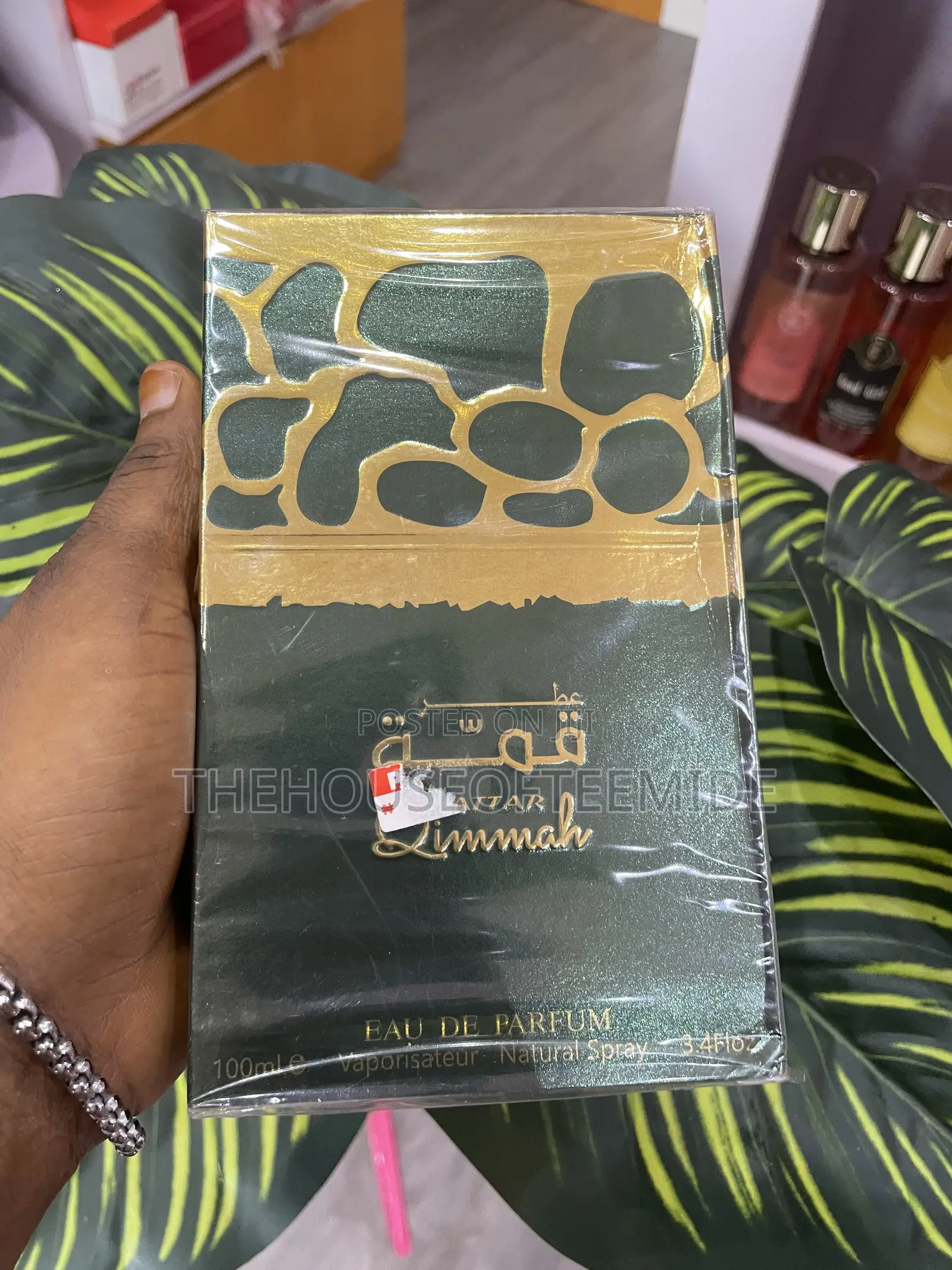 Al Qimmah Perfume
