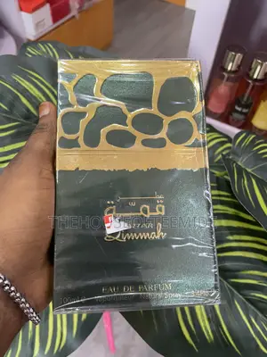 Al Qimmah Perfume