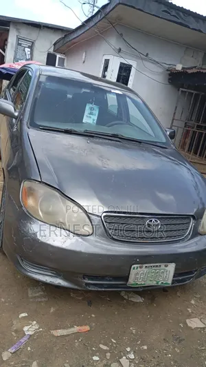 Toyota Corolla 2006 Gray