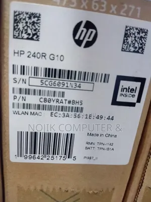 New Laptop HP 240 8GB Intel Core i5 SSD 512GB