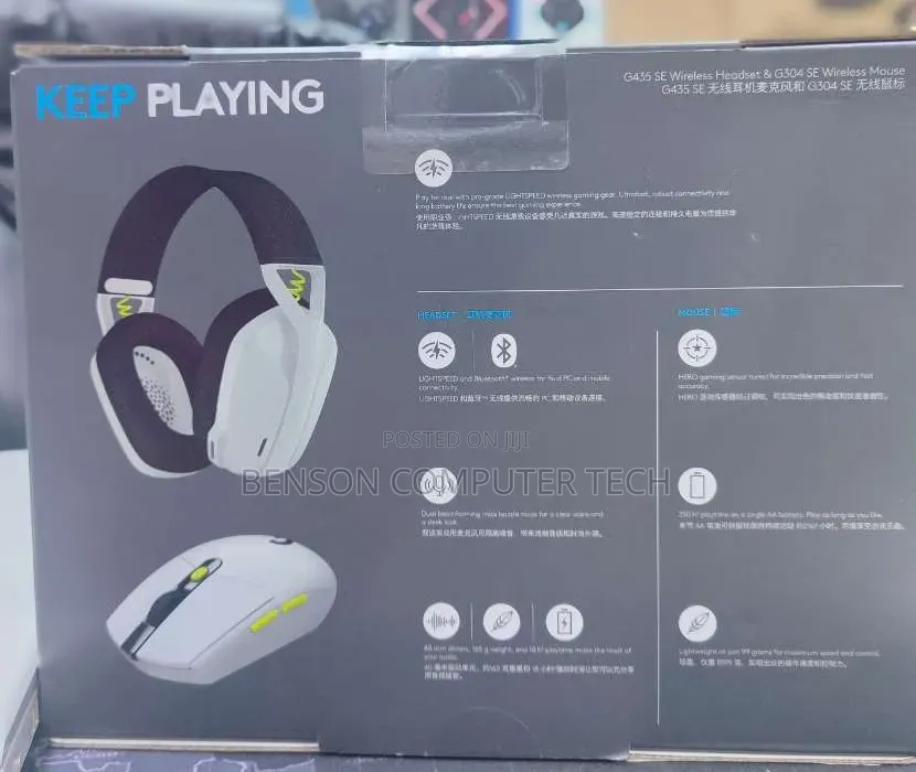 Logitech G435 SE + G304 SE Wireless Gaming Combo.
