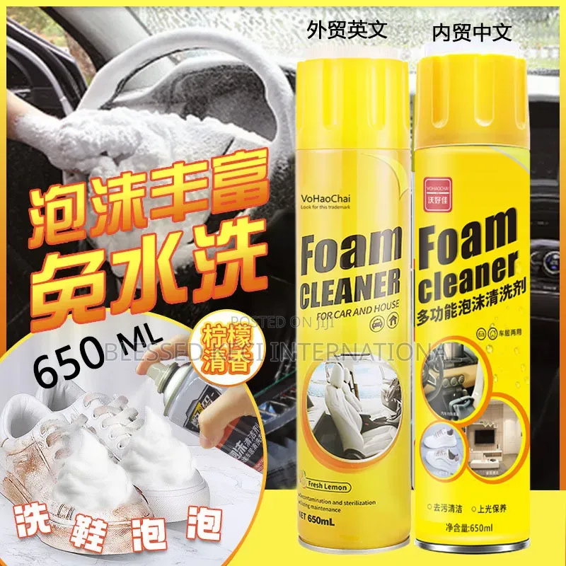 Multipurpose Foam Cleaner