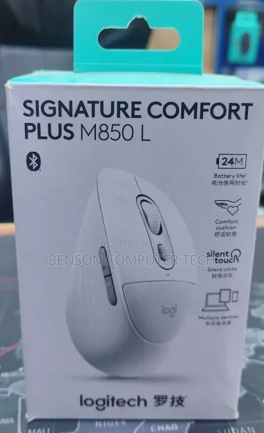 Logitech Comfort Plus M850L
