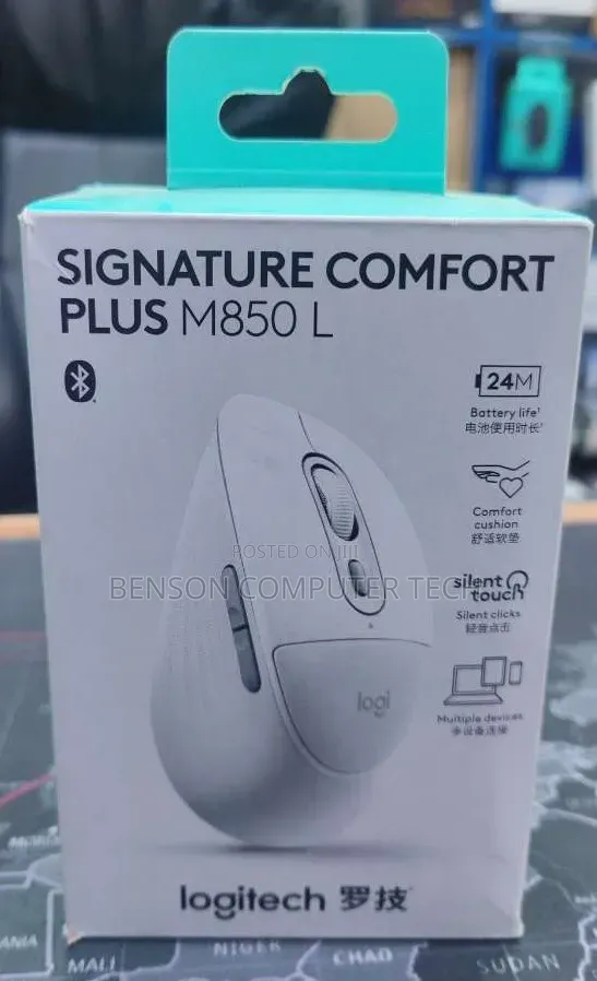 Logitech Comfort Plus M850L