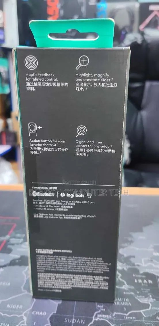 Logitech Comfort Plus M850L