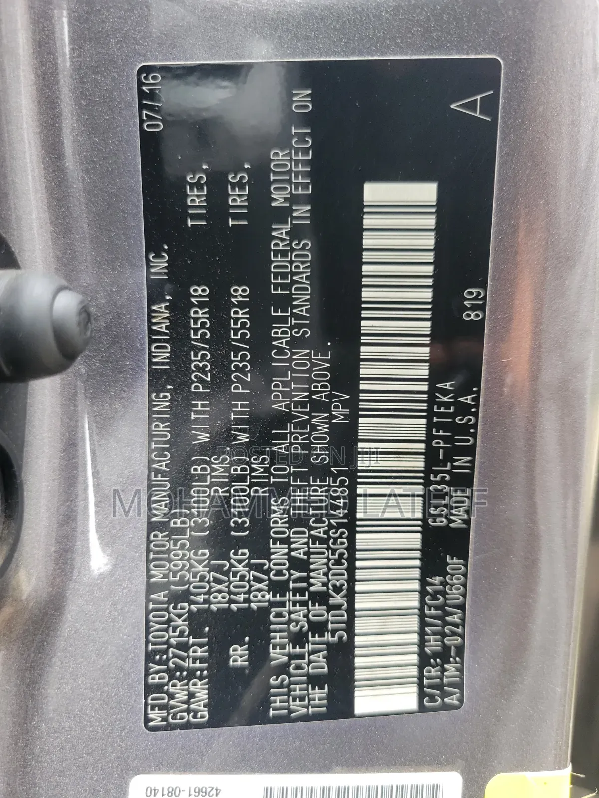 Toyota Sienna 2017 Gray