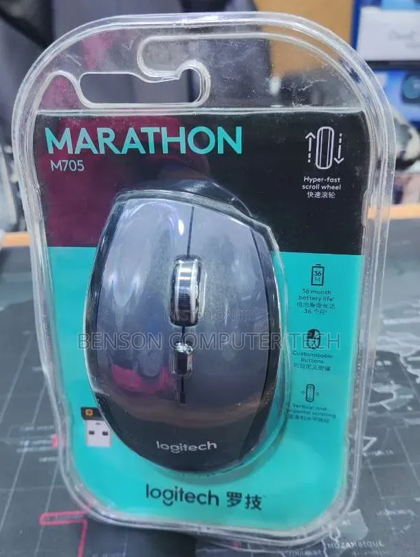 Logitech M705 Marathon