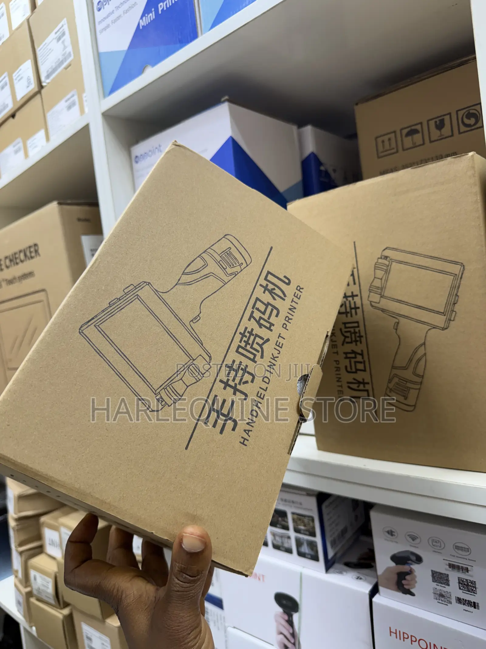 Hippoint Handheld Printer
