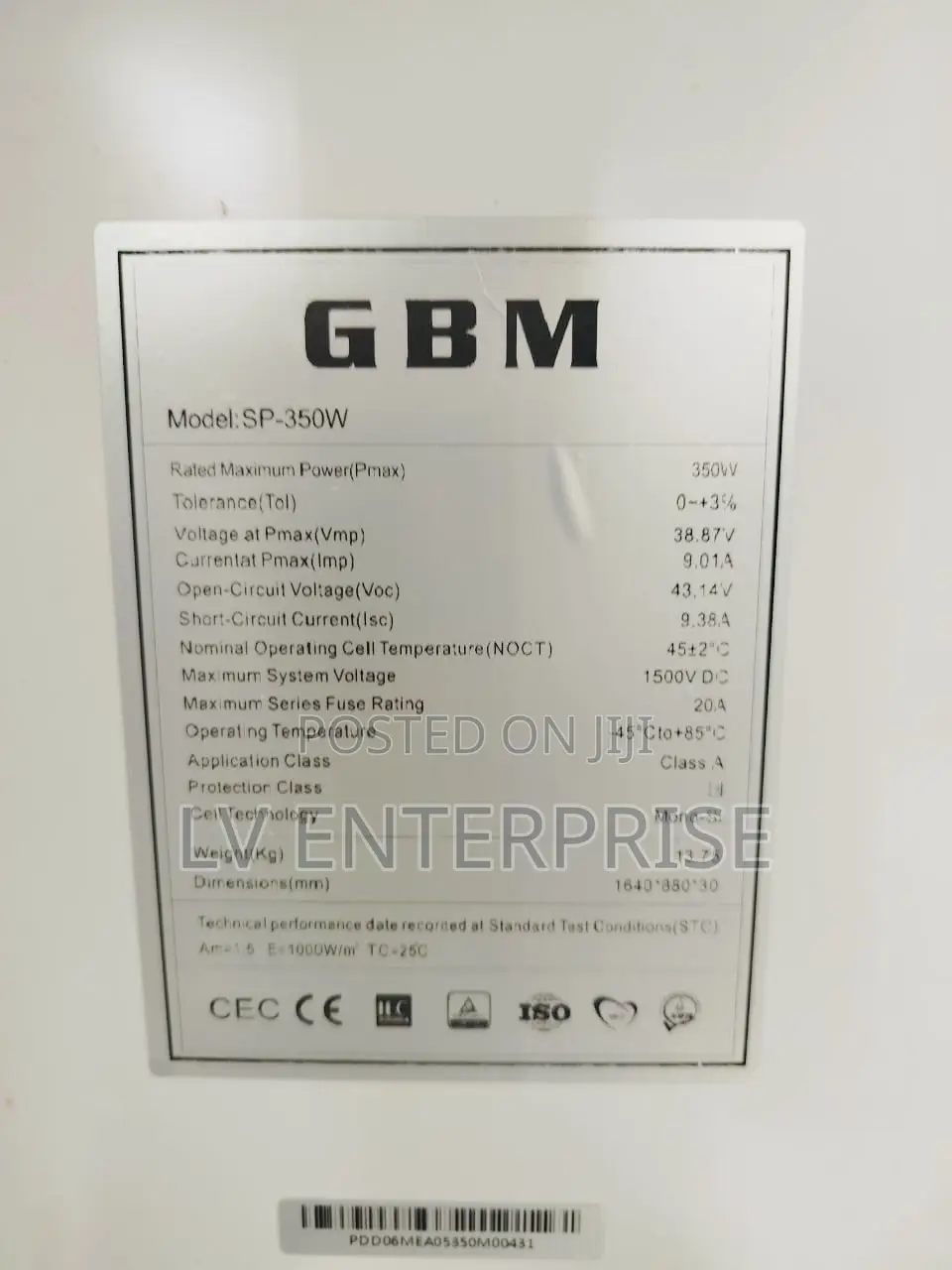 350 Watts GBM Panel
