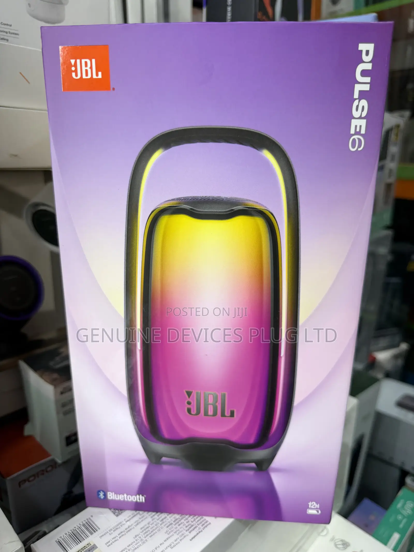 JBL Pulse 6 (2026)