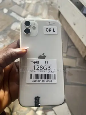 Apple iPhone 11 128 GB White