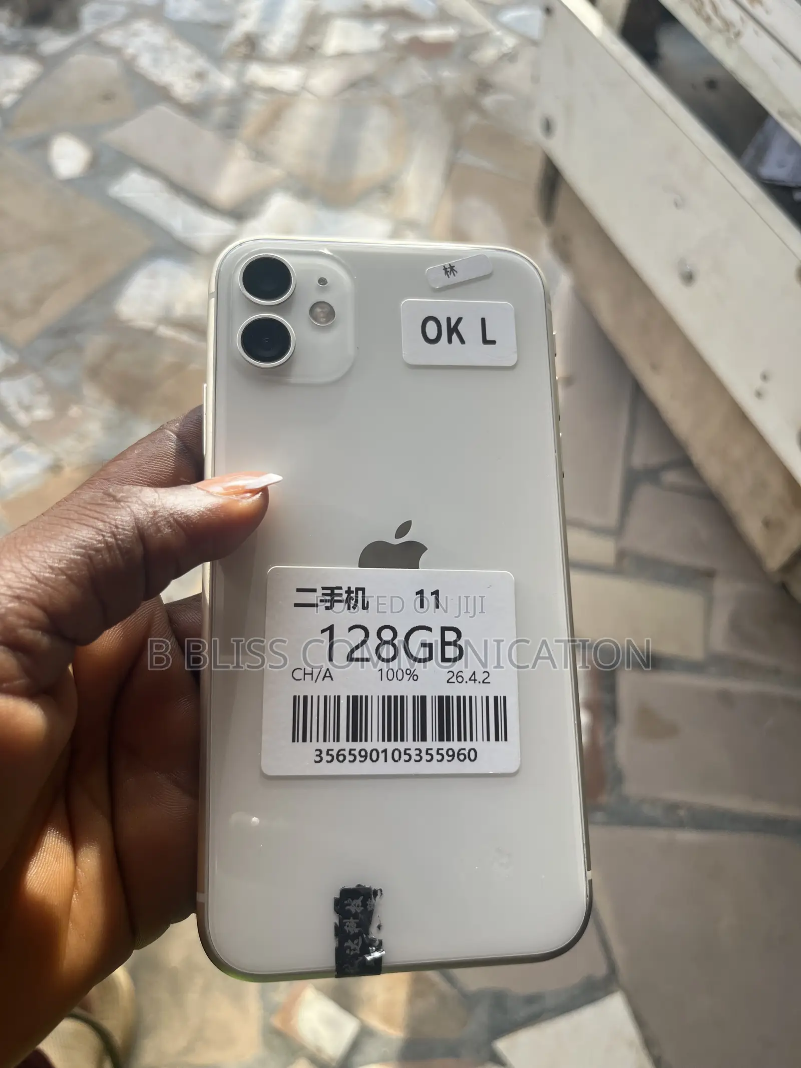 Apple iPhone 11 128 GB White