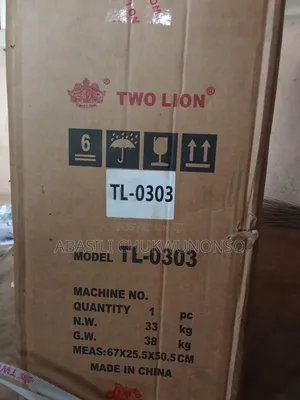 Tow-Lion Industrial Sewing Machine