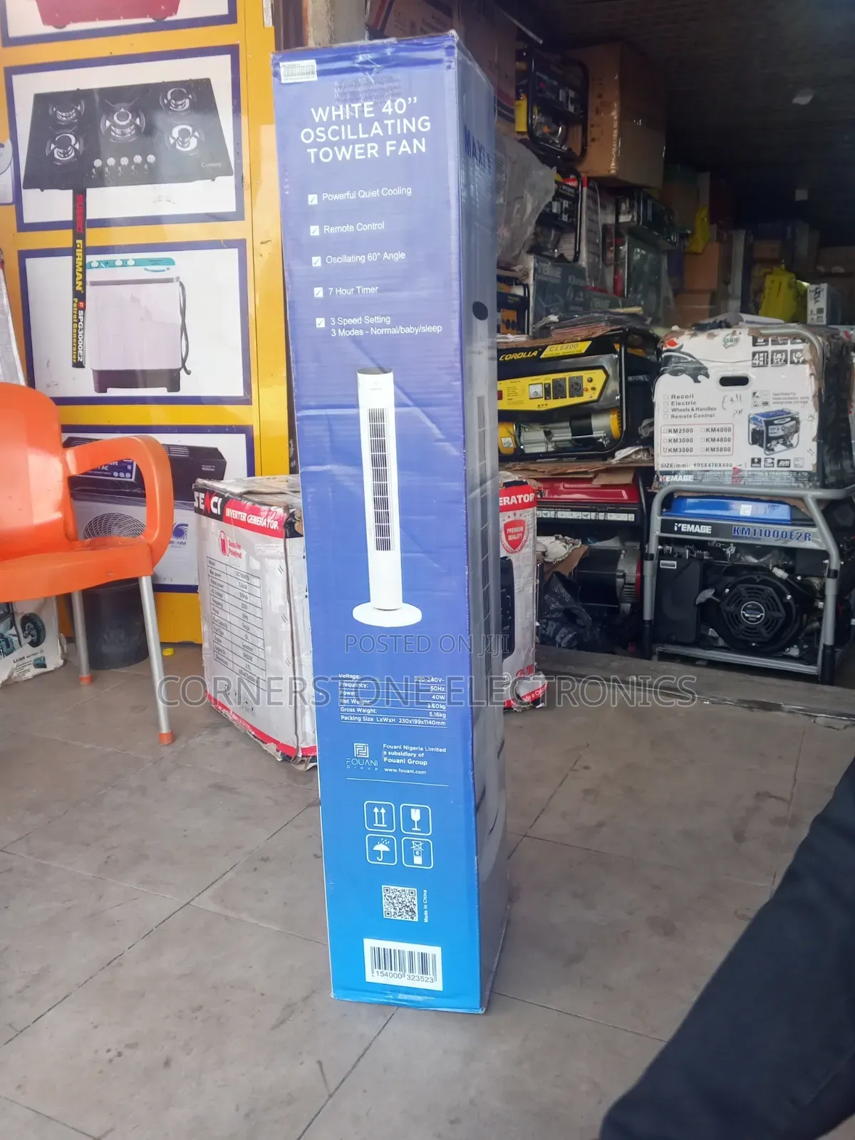 Maxi White 40" Oscillating Fan