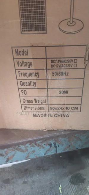 16 Inches Fan