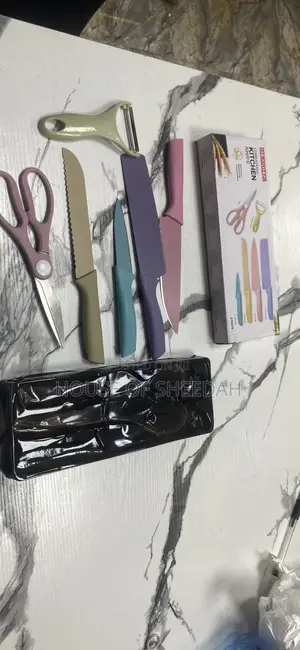 6-in-1 Non-Stick Corrugated Kitchen Knife Set