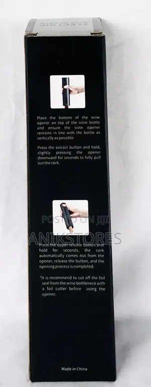 Electric Wine Opener (Rechargeable)