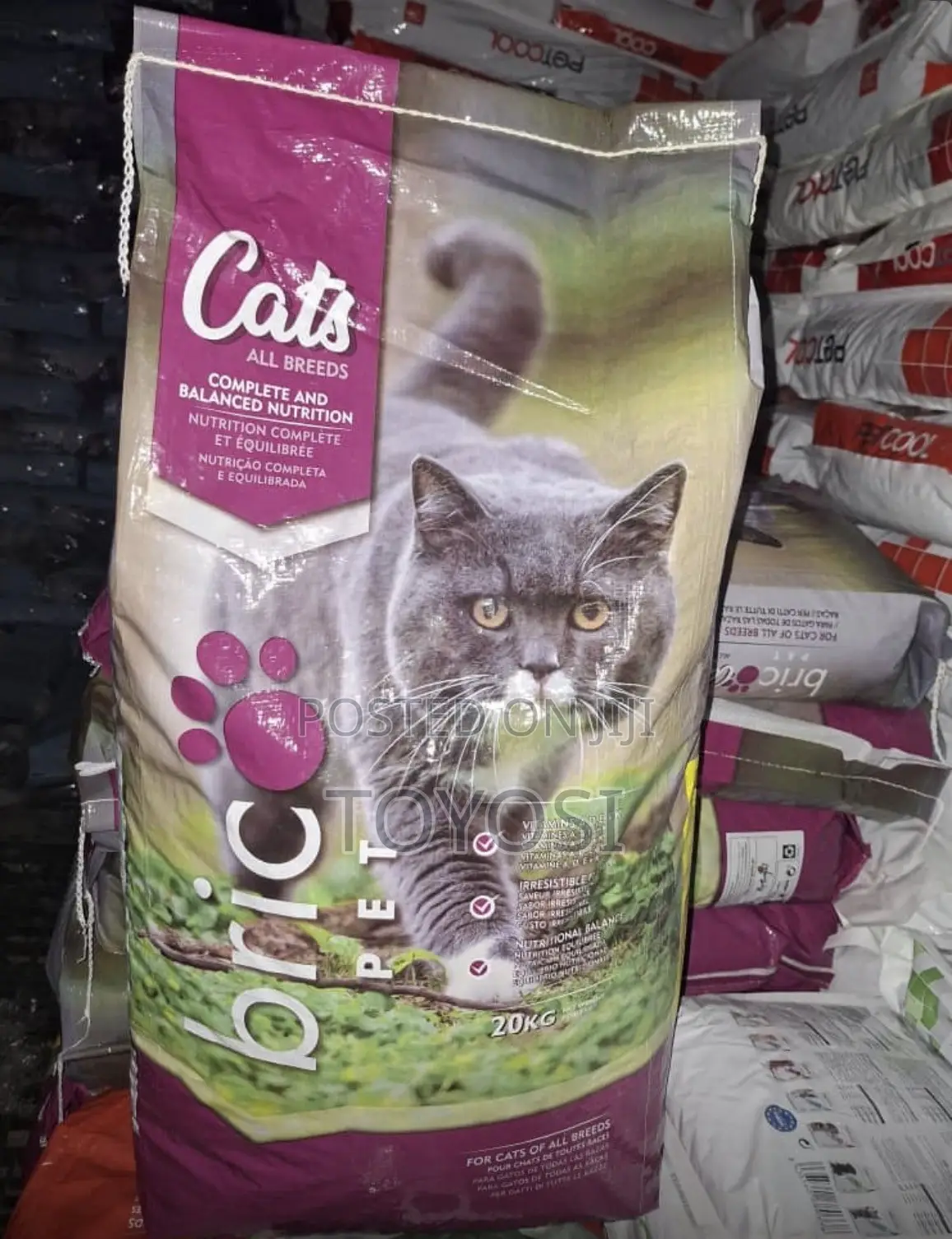 Dog &Cat Booster