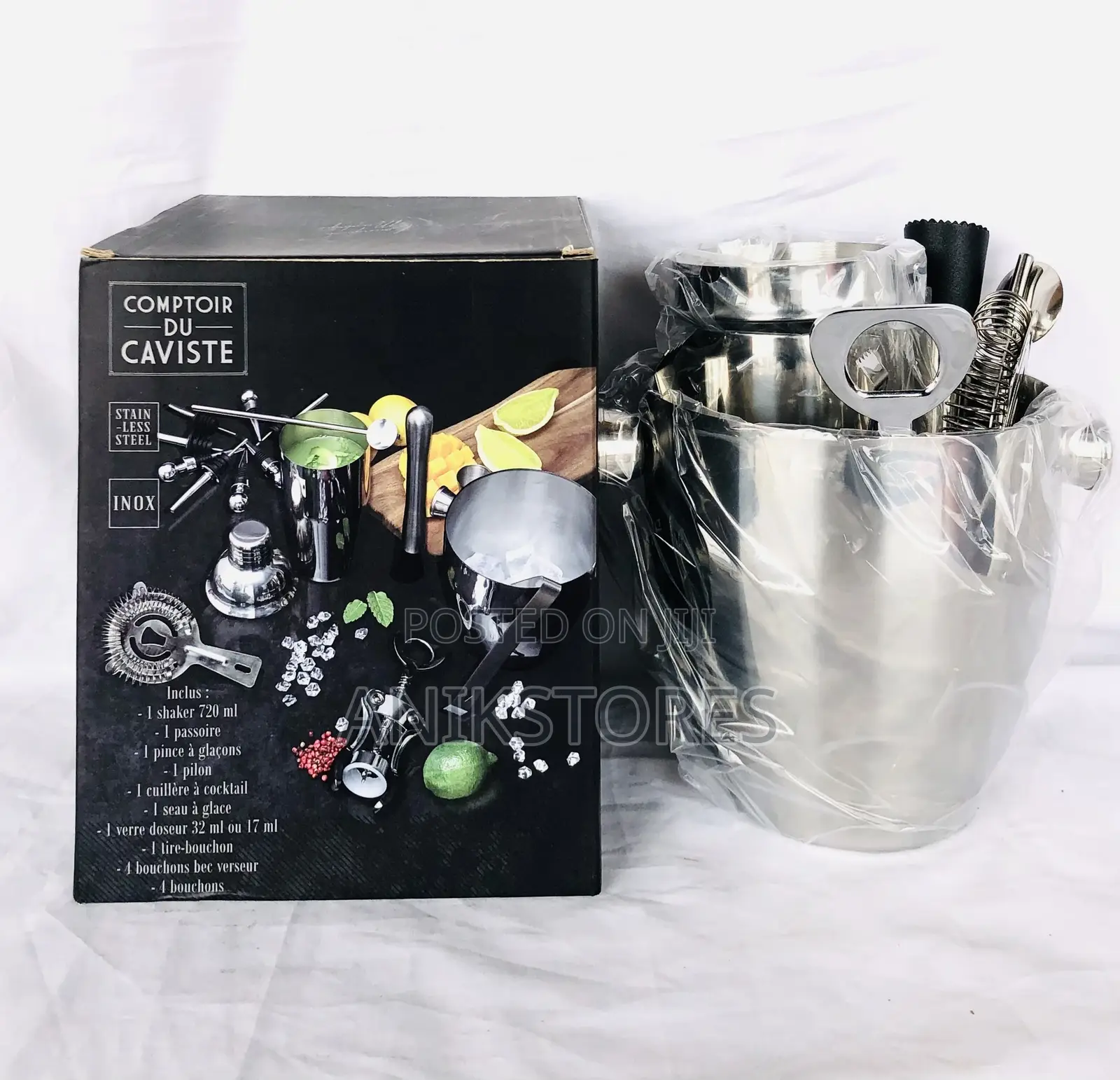 Wine Shaker Set With Ice Bowl