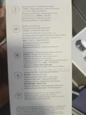 Xiaomi Smart Camera C201