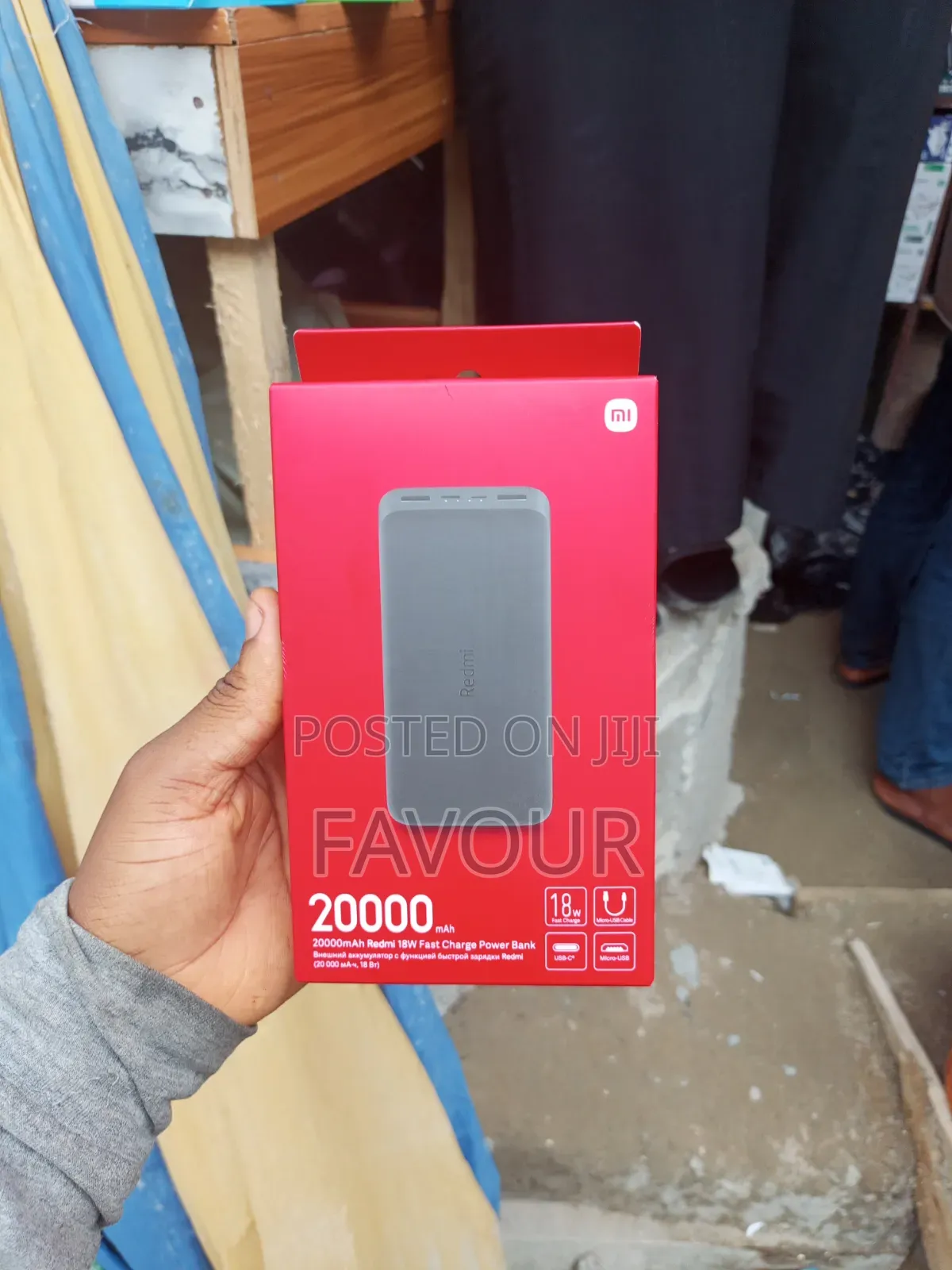 Power Banks