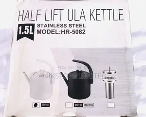 Half-Lift Stainless Kettle (HR-5082)