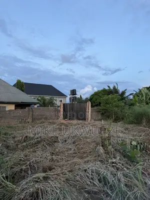 Piece of Land at Eziama Nike in Enugu State for Sale