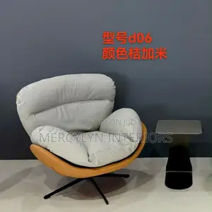 Swivel Accent Chair