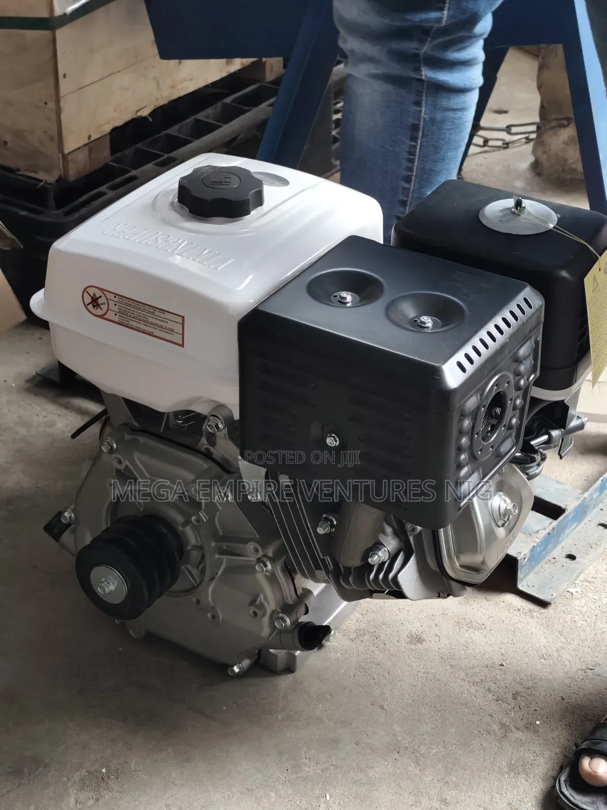 Petrol Multipurpose Engine