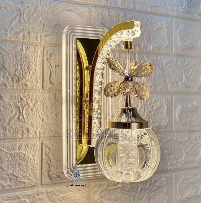 Wall Bracket Lamp