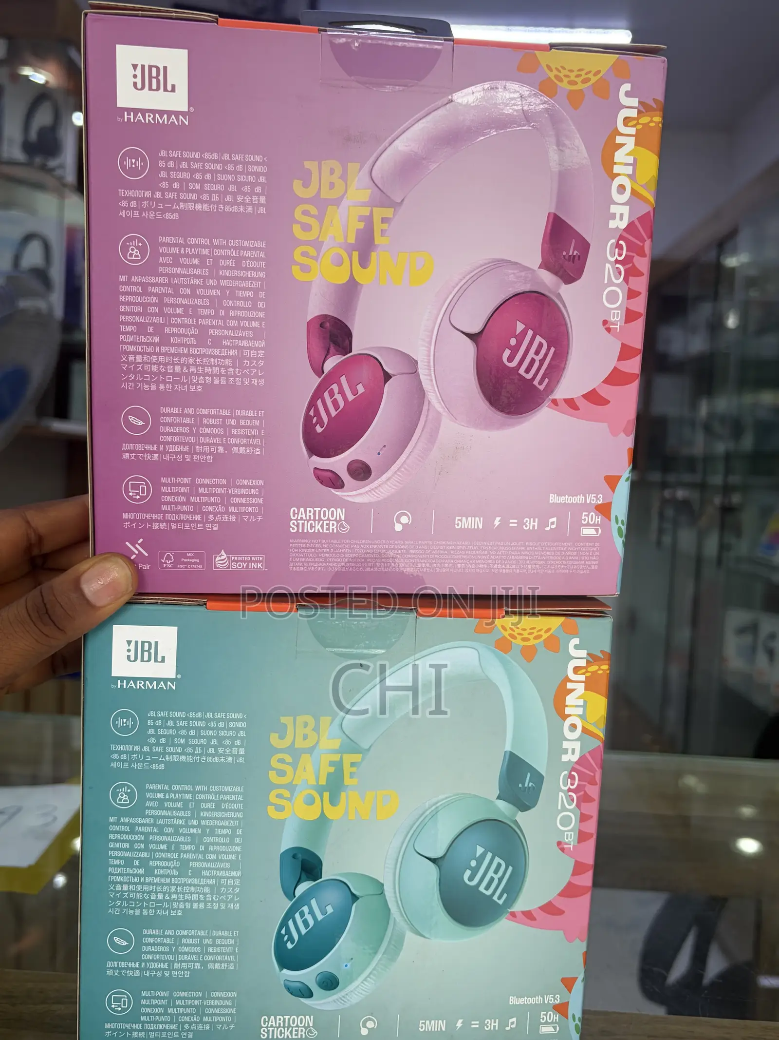JBL Headphone