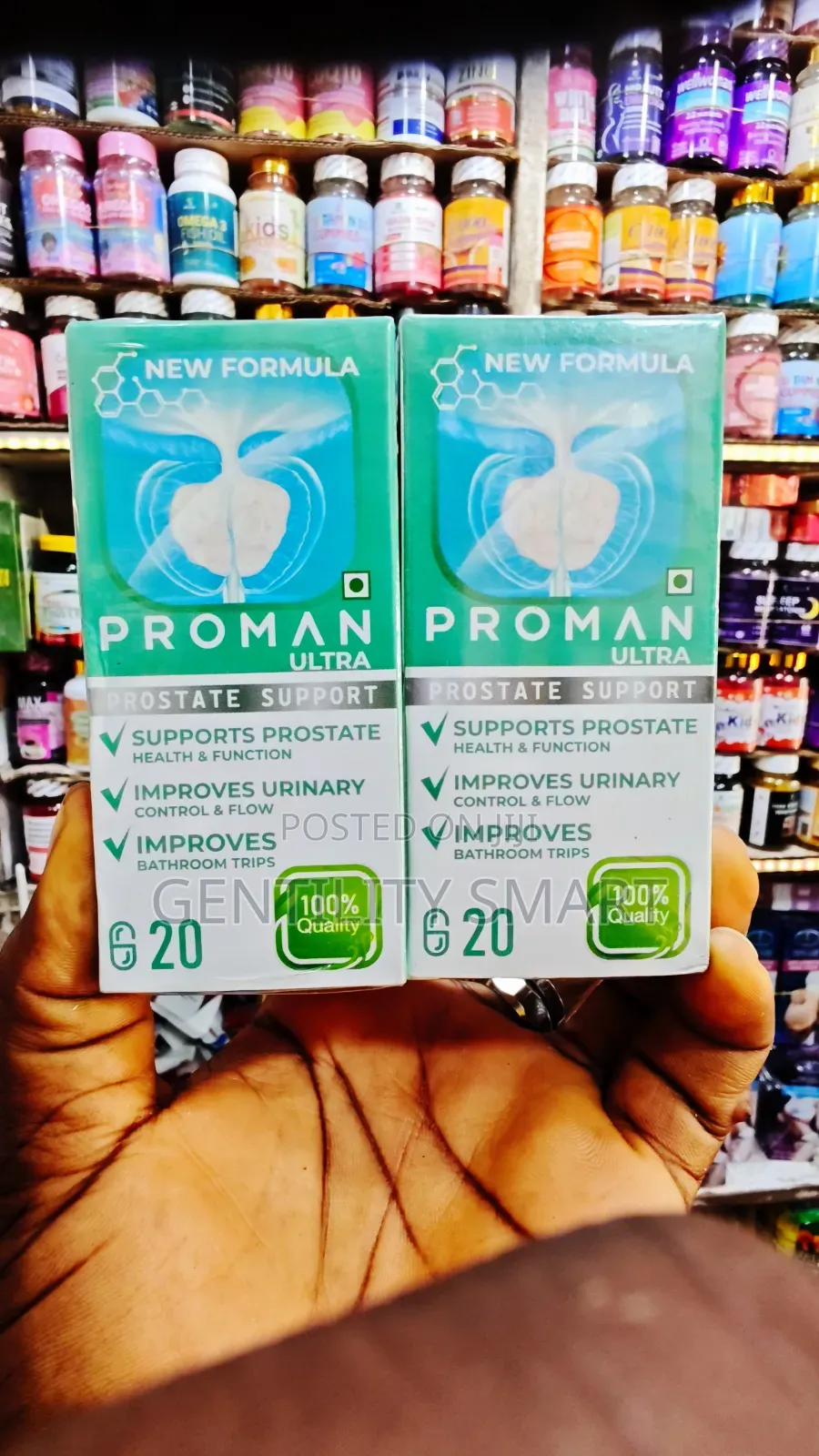 Supplements