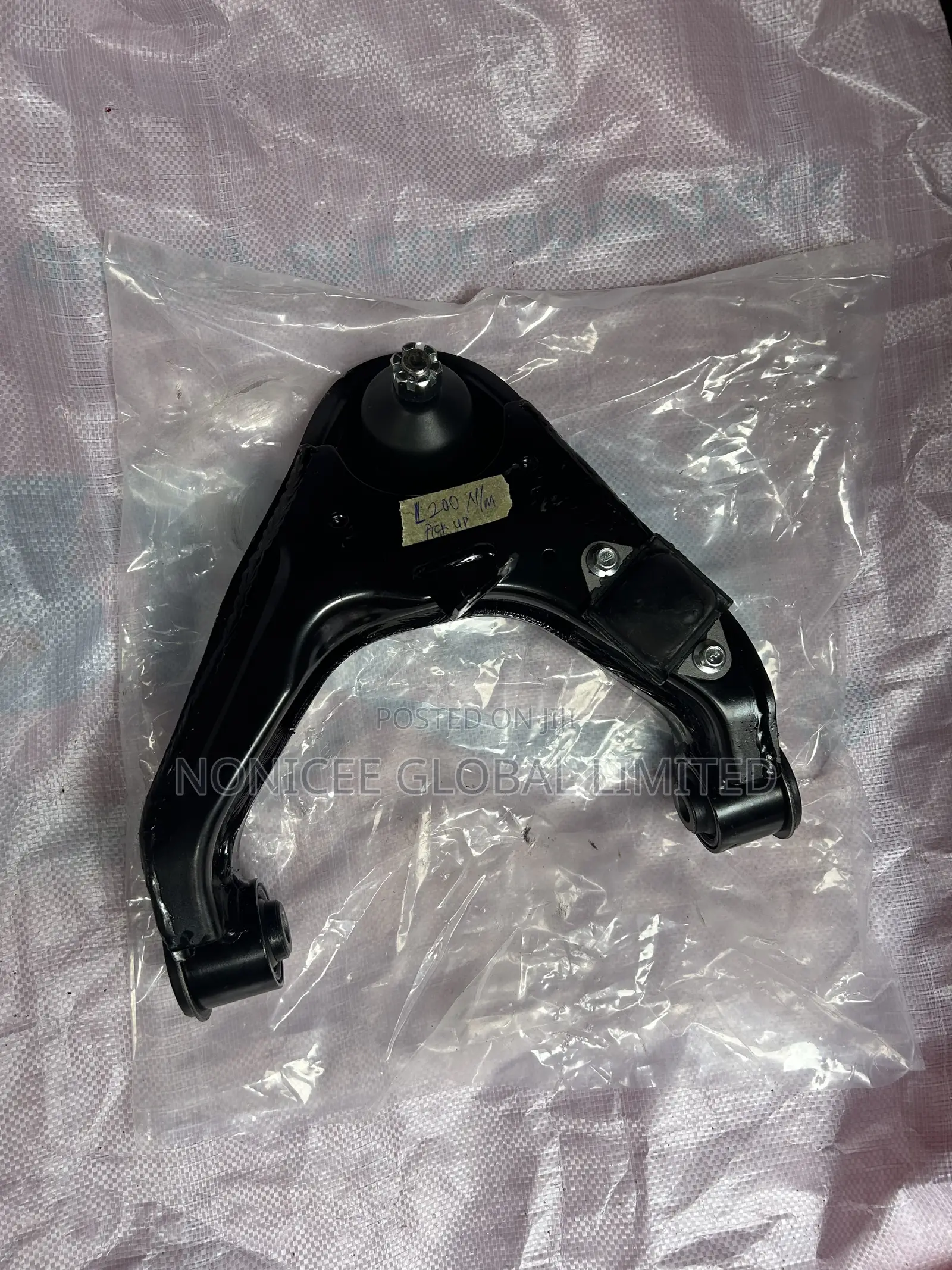Upper Arm L200 New Model