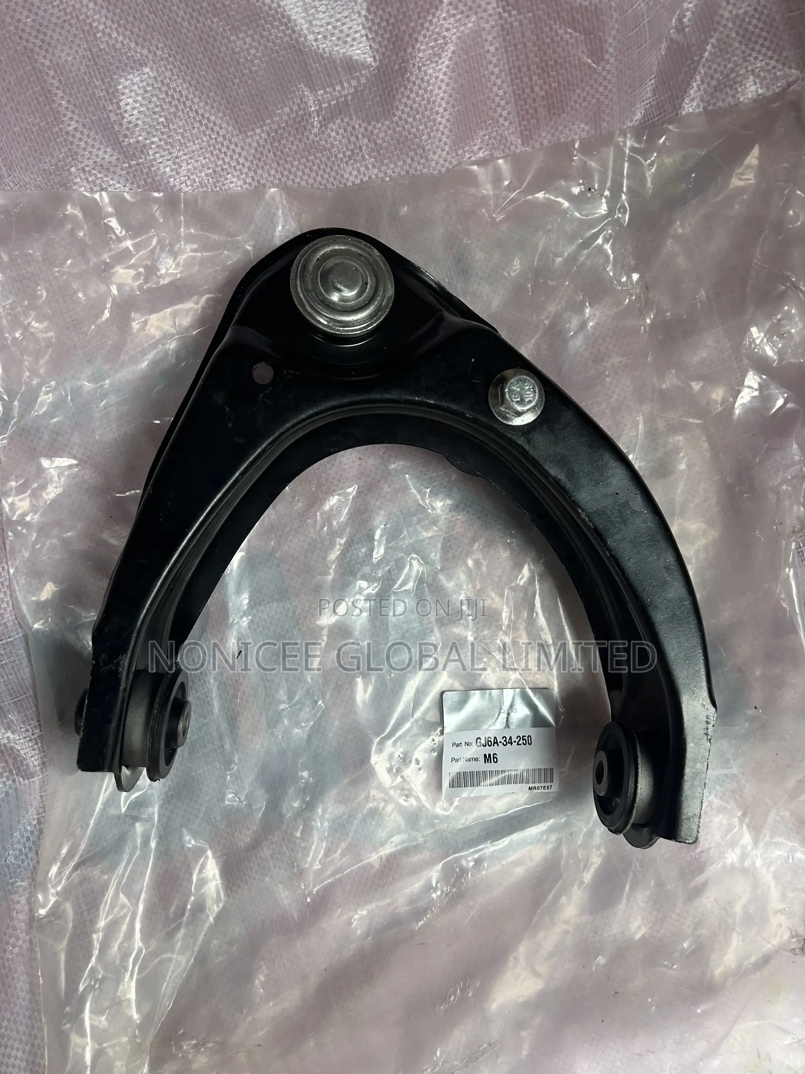 Upper Control Arm Mazda 6
