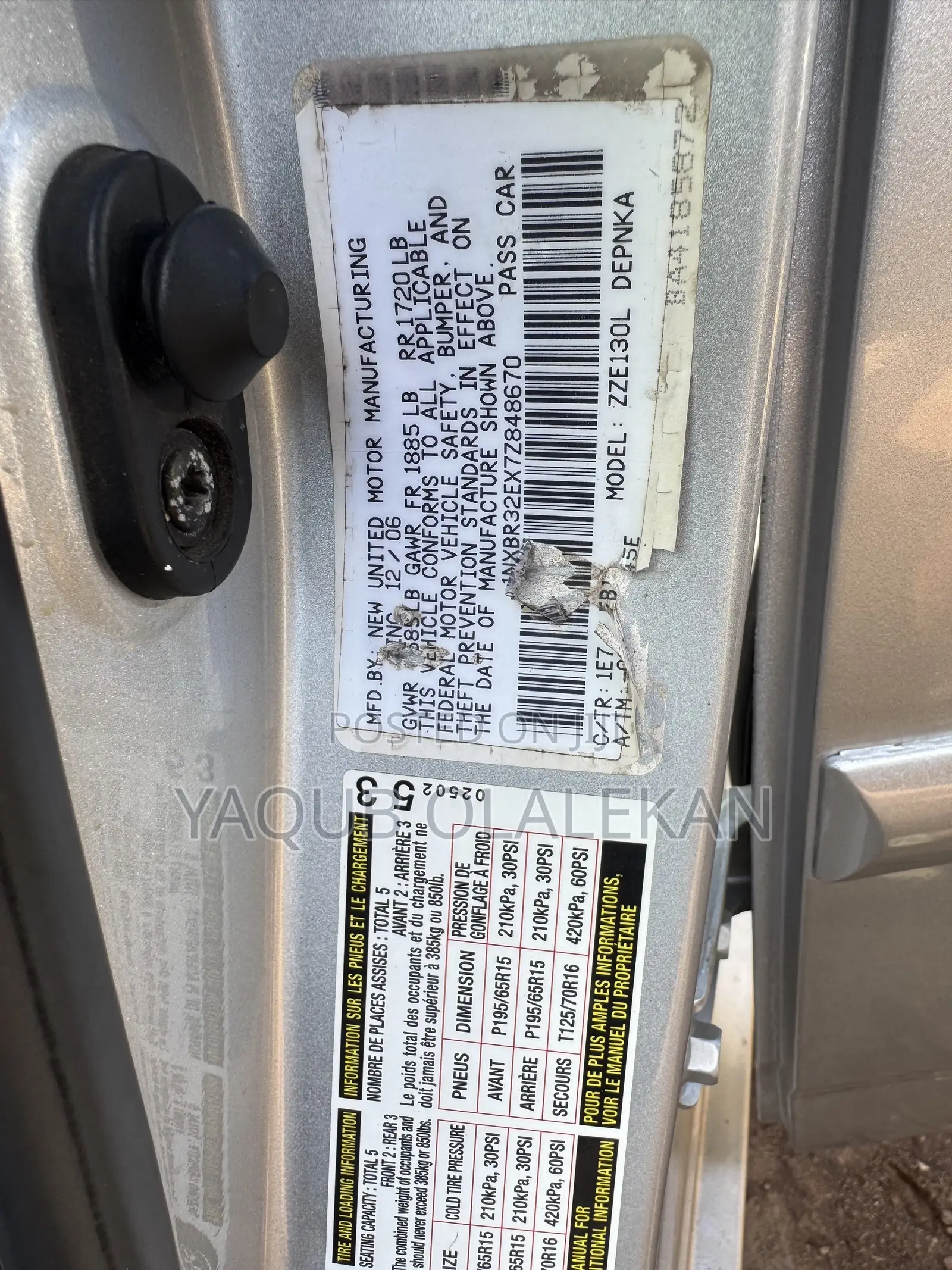 Toyota Corolla 2007 Silver