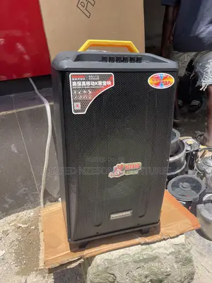 Public Address System