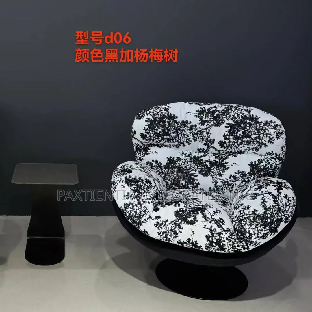 Accent Skin Covered Chair