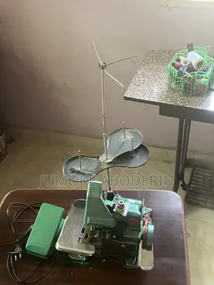 Weaving Machine