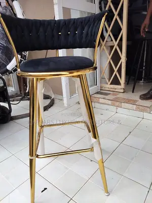 High Bar Stool With Braided Back and Gold Base